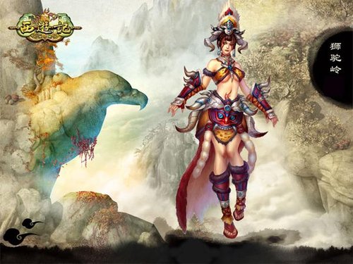 西游记武器排行榜_梦幻西游:排名前三的头盔出炉,号主曾鉴定出价值70万元的铠甲