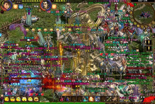 3月5日绿色征途腾讯版新服强势开启