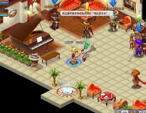 <em>丝袜</em>含量暴涨《英雄岛》美女大<em>搜查</em>_游戏_腾