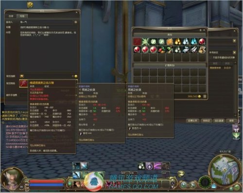 虚拟交易排行榜:永恒之塔装备排行第1期