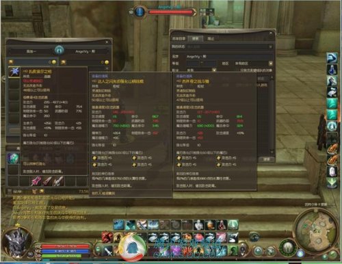 虚拟交易排行榜:永恒之塔装备排行第1期