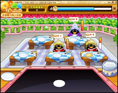 《qq宠物》宝贝们 说不定你也是食神