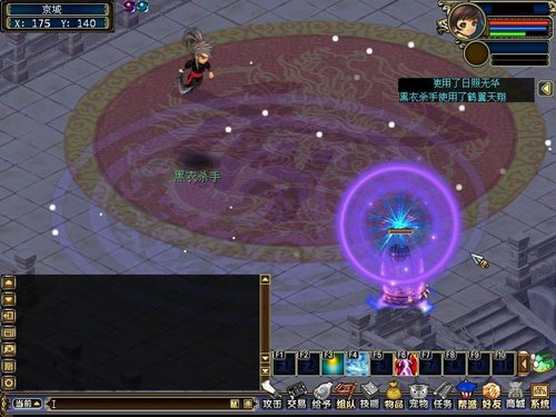 古龙武功排行_古龙笔下的五大高手排行:李寻欢只能排第2,第1实至名归