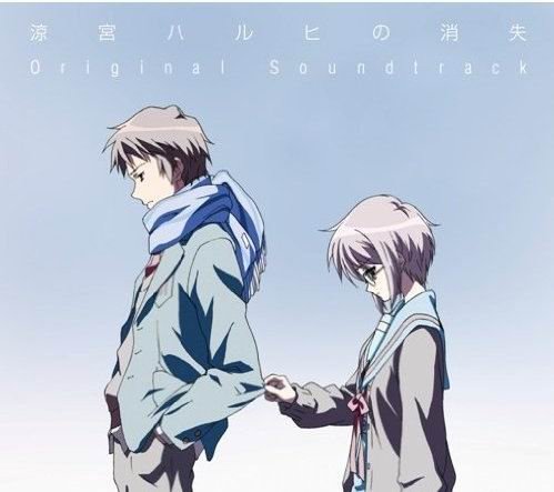 剧场版(凉宫春日的消失)票房超过5亿_游戏_腾讯网