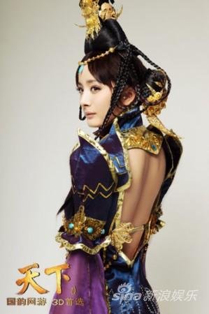  杨幂新歌 天下贰首发 创作内幕曝光_游戏_腾讯