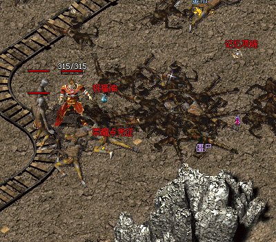 盛大《传奇续章》12日14点激情公测