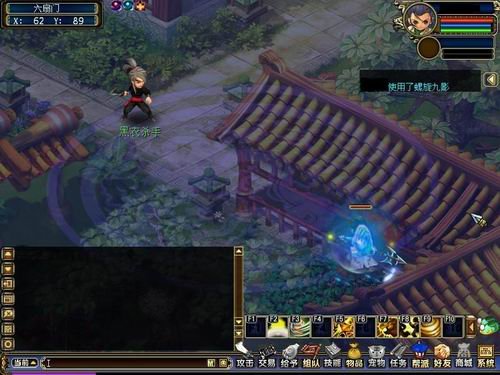 古龙武功排行_古龙笔下的五大高手排行:李寻欢只能排第2,第1实至名归