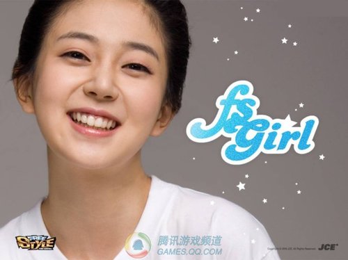 白珍熙代言街头篮球韩服 可爱造型曝光_游戏_腾讯网