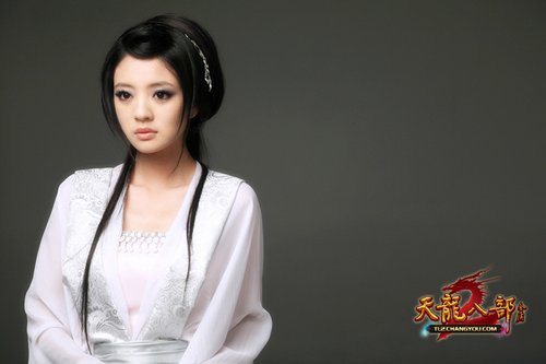 当红女星安以轩正式代言《天龙八部2》