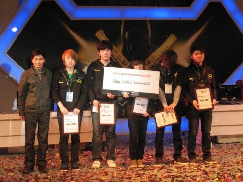 CF2010冠军杯圆满落幕 三大亮点闪耀成都