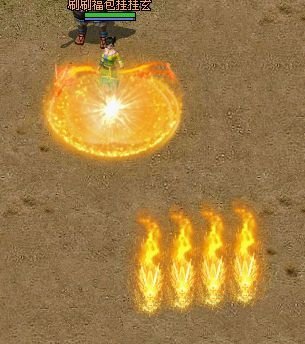 金山武侠大作《剑侠世界》邪道攻略