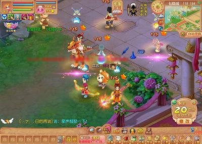 开心密保护航保号 夺幸运幻兽蛋宠