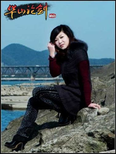 个性<em>游戏角色名字</em>,《华山论剑》花魁大赛美人