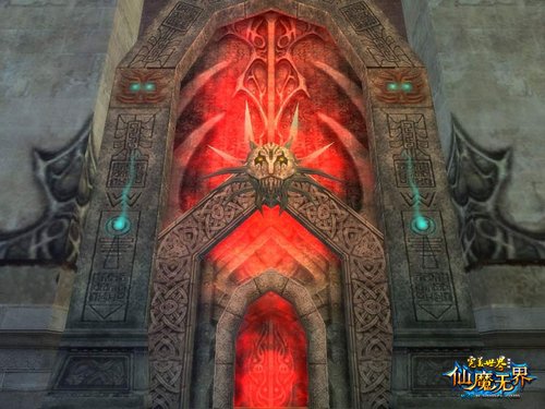 《完美世界国际版》升仙入魔大讨论