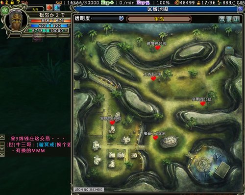 腾讯中华英雄原创发布 地图小boss刷新坐标补丁