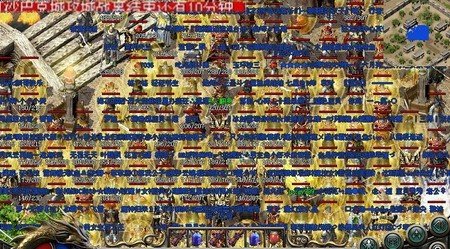 512烈火中变传奇世界私服