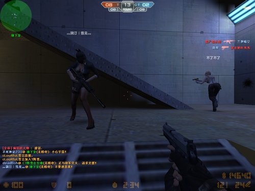 辰音奈奈献声《CSOL》 恶搞无极限