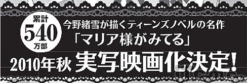 百合小说排行_...好看的百合韩漫无弹窗_全文免费阅读-虎狼之势网小说网