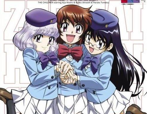 动画《绝对可怜小孩》OVA7月16日发售