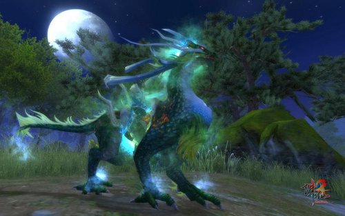 《诛仙2》情侣坐骑 魅影飞骑即将登场