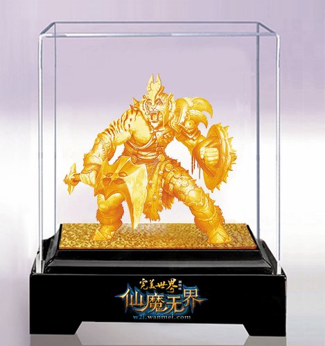 《完美世界国际版》转运玲珑送好礼