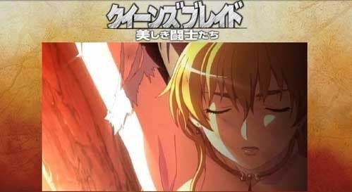 卖肉片《女王之刃》将推出正式续篇OVA