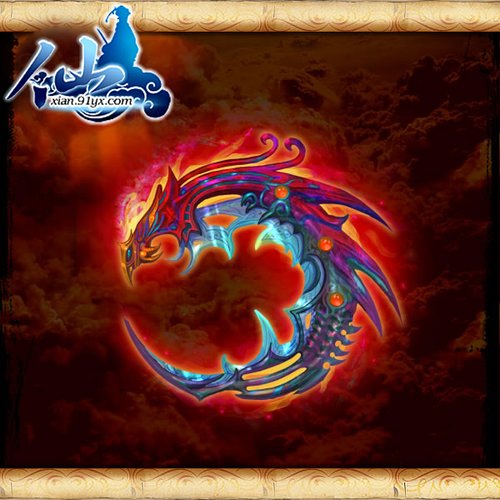 修仙新作《仙》霹雳神兵齐聚首