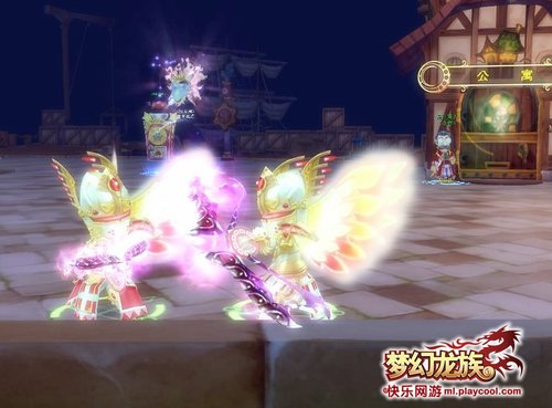 充值赢取《梦幻龙族》 逆天装备