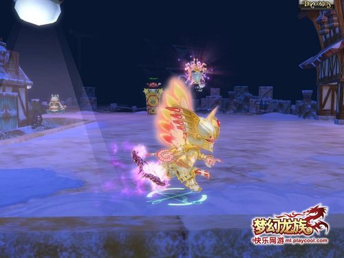 充值赢取《梦幻龙族》 逆天装备