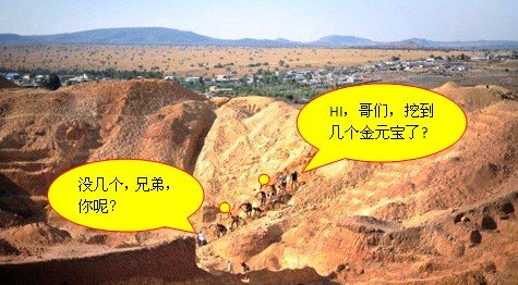 中国男篮世界杯赛程出炉	！8月31日将迎来首战