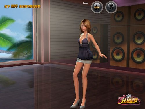 炫舞吧》蛋疼人士打造<em>3D</em><em>凤姐</em>_游戏_腾讯网