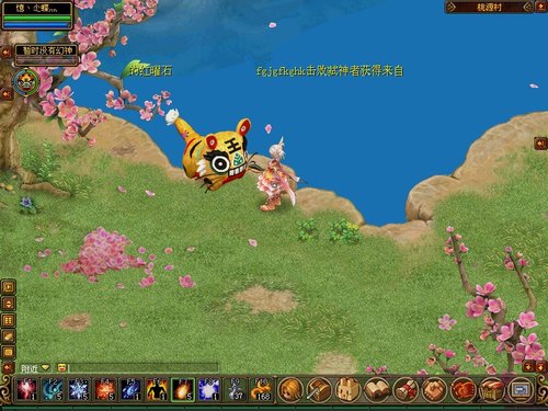 QQ自由幻想两周年 专署宠物缤纷亮相
