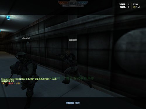 经典VIP模式再现 CSOL生存大考验_游戏_腾讯