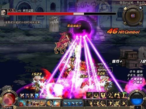 《DNF》全球注册玩家近2亿 国服最多