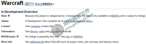 魔兽世界电影登上知名电影网预告 2011年上映