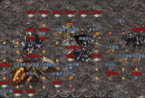 《传奇续章》元宝新服 9日狂欢公测