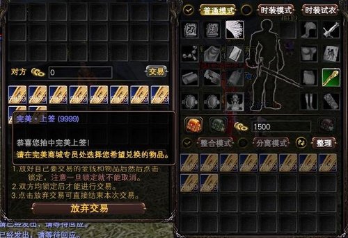 31768329.jpg