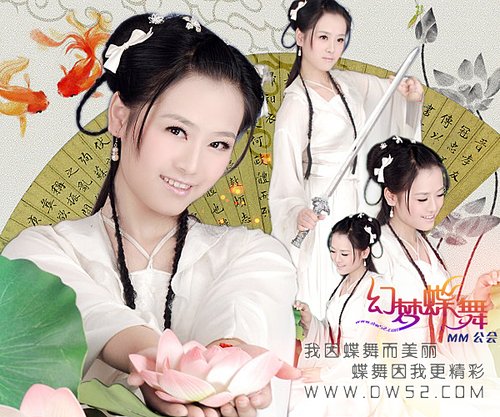 十二封印电影梁祝 突破古代美女极限