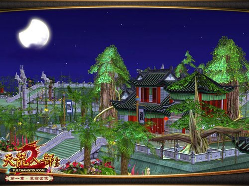 玩家热议巅峰之战 天龙八部2音乐也PK