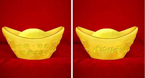 传奇续章元宝节新区 16日14点公测