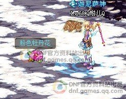 [前瞻]魔盒再升级 +10强化卷横空出世