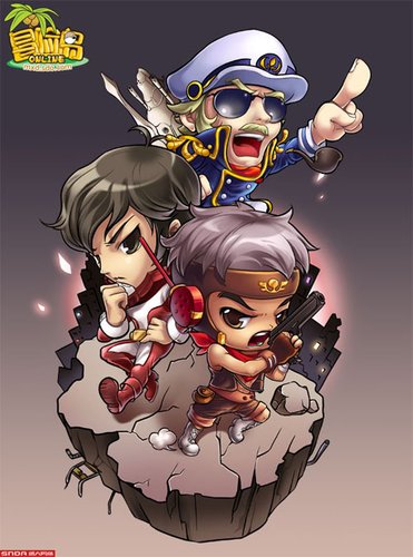 冒险岛未来城:机器人大战一触即发