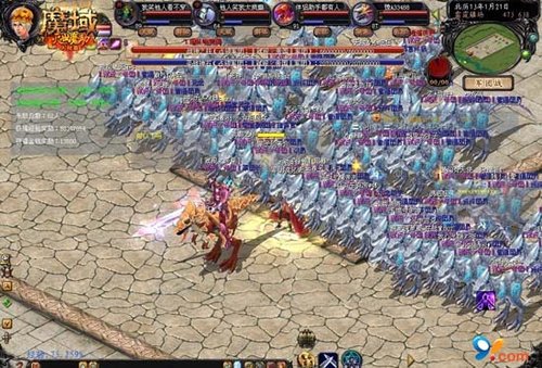 军团争霸 《魔域》扑朔迷离江湖事