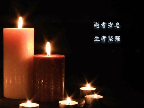 情系玉树深深哀悼《昆仑ol》21日停服