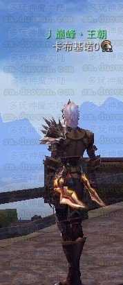 40级刺客紫色武器+12以及发光图