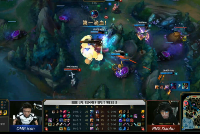 RNG vs OMG�ڶ��֣�RNG����˫C�ٴα��� �޽���ѻ�����·