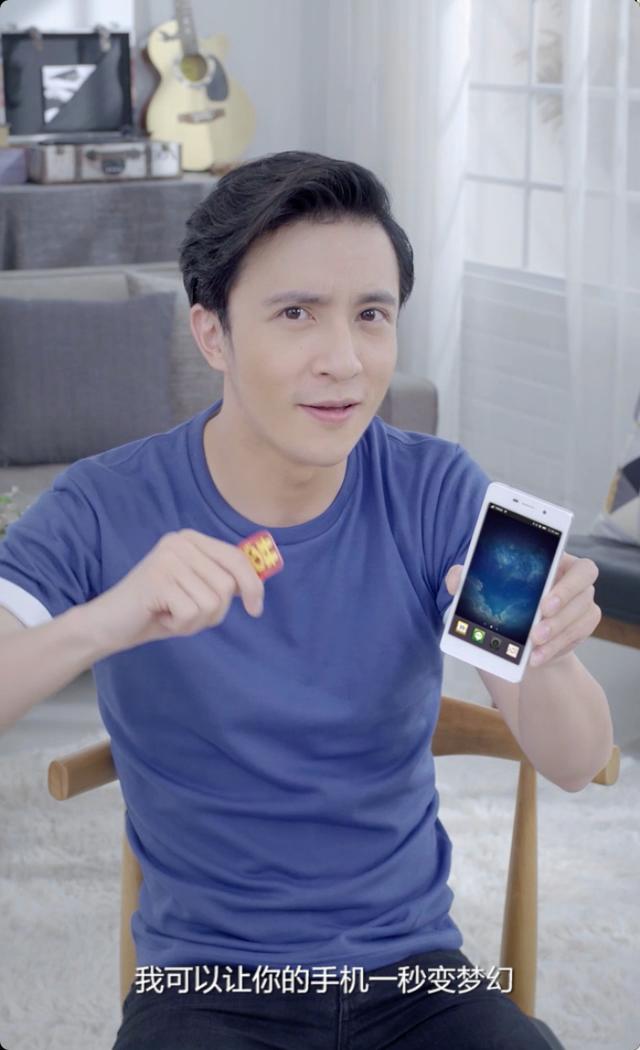 魔术师薛之谦上线 眩目H5邀你畅玩梦幻西游手游