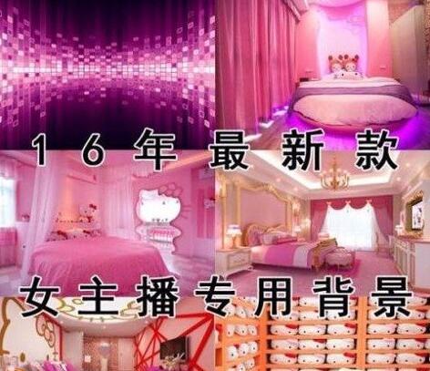 日本网友热议中国女主播房间背景布:情人旅馆吗?