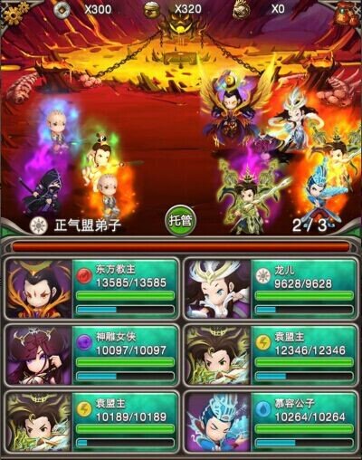 代号1066 《天天萌侠》新区开启增添附灵培养