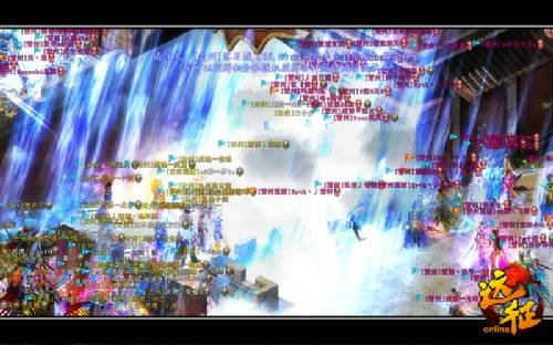 致远征用户一封信 梦境空间即将开启